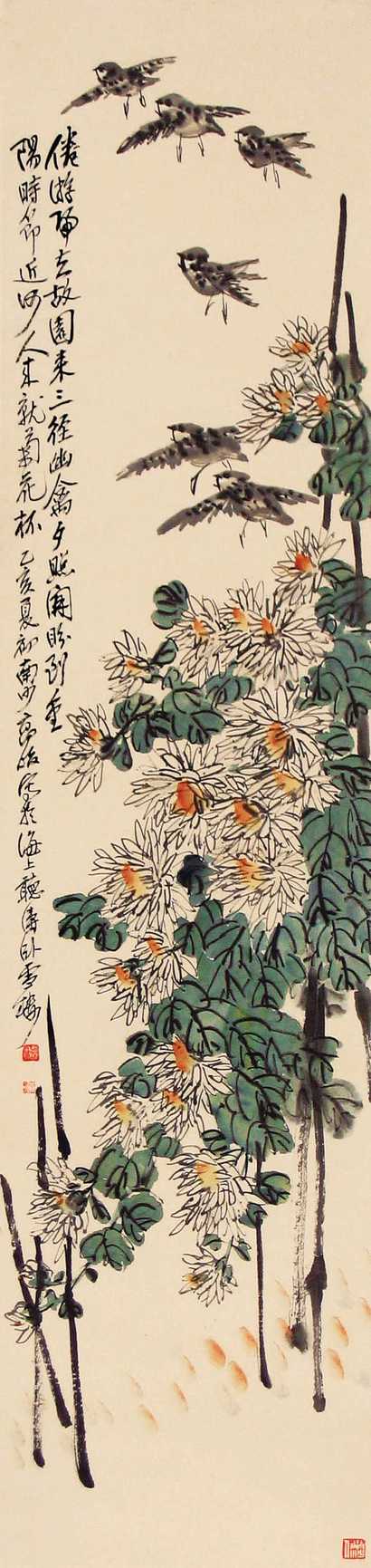 高峻 乙亥（1935年）作 花鸟 立轴